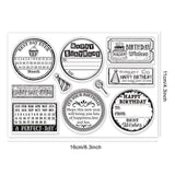 Craspire Custom PVC Plastic Clear Stamps, for DIY Scrapbooking, Photo Album Decorative, Cards Making, Birthday Themed Pattern, 160x110x3mm