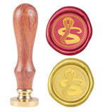 Cobra Wood Handle Wax Seal Stamp
