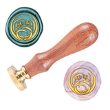 Iris Wood Handle Wax Seal Stamp