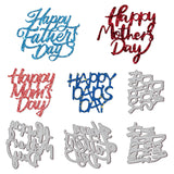 CRASPIRE Father's Day, Mother's Day Carbon Steel Cutting Dies Stencils, for DIY Scrapbooking/Photo Album, Decorative Embossing DIY Paper Card