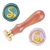 Snake Wood Handle Wax Seal Stamp