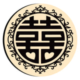 Double Happiness Chinese Wedding Wax Seal Stamps