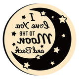 Love You to the Moon and Back Wax Seal Stamps
