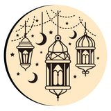 Eid Lanterns Wax Seal Stamps