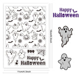Craspire Custom PVC Plastic Clear Stamps, for DIY Scrapbooking, Photo Album Decorative, Cards Making, Pumpkin Pattern, 160x110x3mm
