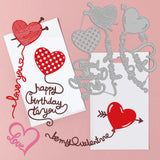 CRASPIRE Heart Balloon, Love Words Carbon Steel Cutting Dies Stencils, for DIY Scrapbooking/Photo Album, Decorative Embossing DIY Paper Card