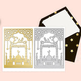 CRASPIRE Eid Ramadan Festival, Card, Star, Moon, Decorative Carbon Steel Cutting Dies Stencils, for DIY Scrapbooking/Photo Album, Decorative Embossing DIY Paper Card