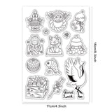 Craspire Oriental, Japanese, Cherry Blossom, Doll, Lucky Cat, Crane, Koi Clear Silicone Stamp Seal for Card Making Decoration and DIY Scrapbooking