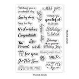 Craspire Happy Birthday Wishes Words Clear Silicone Stamp Seal for Card Making Decoration and DIY Scrapbooking
