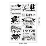 Craspire Valentine's Day Cupid, Hearts, Roses Clear Silicone Stamp Seal for Card Making Decoration and DIY Scrapbooking