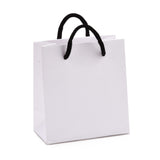 20 pc Rectangle Paper Bags, with Handles, for Gift Bags and Shopping Bags, White, 12x11x0.6cm