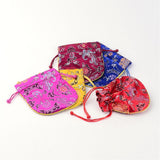 50 pc Silk Pouches, Mixed Color, 13x11.5cm