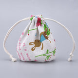 100 pc Burlap Pouches Gift Storage Bags, Candy Treat Party Packing Bags, with Polyester Drawstring Cord, Rabbit Pattern, 11.5x11cm