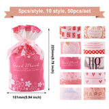 1 Set Magibeads 50Pcs 10 Style Plastic Baking Bags, Drawstring Bags, for Christmas Wedding Party Birthday Engagement Holiday Favor, Rectangle with Pattern, Mixed Patterns, 22.3x15.1cm, 5pcs/style