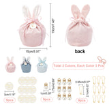 1 Bag 9 Pcs Velvet Jewelry Bags, 3 Colors Easter Rabbit Ear Candy Bags Drawstring Gift Pouches with Plastic Imitation Pearl Bead for Wedding Birthday Easter Party Cookie Packaging
