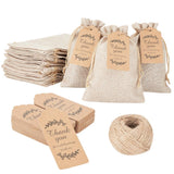 1 Bag Burlap Packing Pouches, Drawstring Bags, Tan, 17.7~18x12.9~13x0.4cm, 20pcs/bag