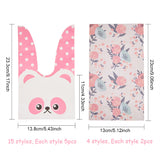 1 Set Animals Theme Plastic Bags and Flowers Floral Paper Gift Bag, Mixed Color, 23.3x13.8cm