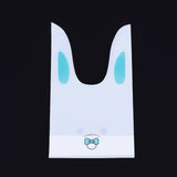 400 pc Kawaii Bunny Plastic Candy Bags, Rabbit Ear Bags, Gift Bags, Two-Side Printed, Dark Cyan, 18x10cm
