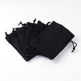250 pc Polyester Imitation Burlap Packing Pouches Drawstring Bags, for Christmas, Wedding Party and DIY Craft Packing, Black, 12x9cm