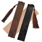 CRASPIRE 1 set Rosewood & African Blackwood Bookmarks Set, Laser Engraving, Rectangle with Bamboo & Plum Blossom, Mixed Patterns, 148x25mm, 2pcs/set