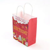 12 pc Paper Bags, with Handles, Gift Bags, Shopping Bags, Birthday Party Bags, Rectangle, Red, 27x21x11cm