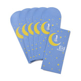 10 Bag Paper Envelopes, Rectangle with Eid Mubarak Word, Cornflower Blue, 220x80x0.5mm, Usable: 180x80mm, 6pcs/bag