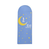 10 Bag Paper Envelopes, Rectangle with Eid Mubarak Word, Cornflower Blue, 220x80x0.5mm, Usable: 180x80mm, 6pcs/bag