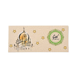 10 Bag Paper Envelopes, Rectangle with Eid Mubarak Word, Antique White, 13x18x0.05cm, Usable: 80x180mm, 6pcs/bag