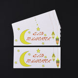 10 Bag Paper Envelopes, Rectangle with Eid Mubarak Word, Ghost White, 13x18x0.05cm, Usable: 80x180mm, 6pcs/bag