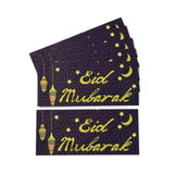 10 Bag Paper Envelopes, Rectangle with Eid Mubarak Word, Black, 13x18x0.05cm, Usable: 80x180mm, 6pcs/bag