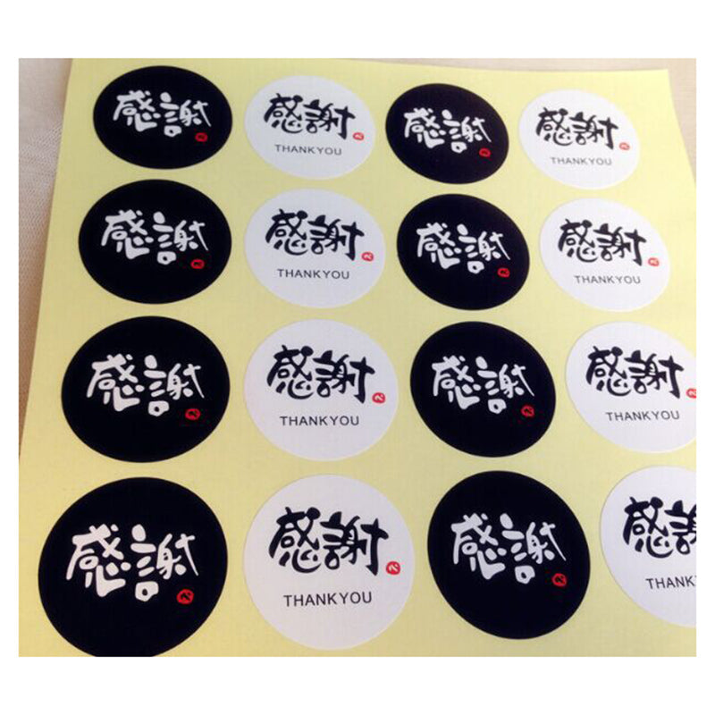 Craspire Thank You Stickers, Sealing Stickers, Label Paster Picture Stickers, Round, Colorful, 35mm, 16pcs/sheet
