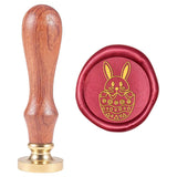Easter Rabbit Pattern Wax Seal Stamp