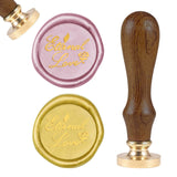 Eternal Love Wood Handle Wax Seal Stamp