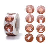 Craspire Flat Round Paper Thank You Stickers, Cartoon Animal Pattern with Word Thank you, Self-Adhesive Gift Tag Labels Youstickers, Cat Pattern, 6.3x2.95cm, 500pcs/roll
