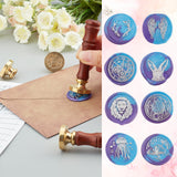 8PCS Vintage Wax Seal Stamp Heads Set(Antler Lion Clock Book Rabbit Wing Jellyfish Astrolabe)