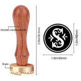 Letter.S Ice Stamp Wood Handle Wax Seal Stamp