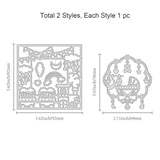 CRASPIRE 2Pcs 2 Style Carbon Steel Cutting Dies Stencils, for DIY Scrapbooking/Photo Album, Decorative Embossing DIY Paper Card, Matte Platinum Color, Baby, Mixed Patterns, 1pc/style