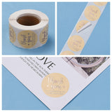 Craspire 1.5 Inch Thank You Adhesive Label Stickers, Decorative Sealing Stickers, for Christmas Gifts, Wedding, Party, BurlyWood, 38mm, about 500pcs/roll