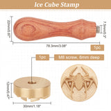 Spider Pattern Ice Stamp Wood Handle Wax Seal Stamp
