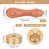Fox Pattern Ice Stamp Wood Handle Wax Seal Stamp