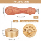 Fan Pattern Ice Stamp Wood Handle Wax Seal Stamp