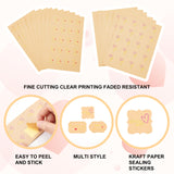 Craspire 400Pcs 8 Style Kraft Paper Sealing Stickers, Label Paster Picture Stickers, for Gift Packaging, Mixed Patterns, 2~2.3x2.3~3cm, 50pcs/style