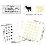 Craspire 80 Sheets 2 Color Cartoon Animal Meal Stickers, Adhesive Square Paper Labels, Gold & Black, Cow Pattern, 6.6~7.8x8.1~9x0.02cm, 30pcs/sheet, 40sheets/color