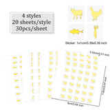 Craspire 80 Sheets 4 Style Cartoon Carrot & Rooster & Fish & Cow Meal Stickers, Adhesive Square Paper Labels, Gold, 7.8x9cm, 30pcs/sheet, 20sheets/style