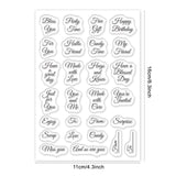 Craspire PVC Plastic Stamps, for DIY Scrapbooking, Photo Album Decorative, Cards Making, Stamp Sheets, Blessings Pattern, 16x11x0.3cm