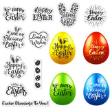 Craspire PVC Plastic Stamps, for DIY Scrapbooking, Photo Album Decorative, Cards Making, Stamp Sheets, Film Frame, Easter Theme Pattern, 16x11x0.3cm