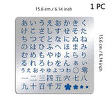 CRASPIRE Stainless Steel Cutting Dies Stencils, for DIY Scrapbooking/Photo Album, Decorative Embossing DIY Paper Card, Stainless Steel Color, Mixed Patterns, 156x156mm