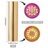 15mm 2 Sides Mini Brass Sealing Stamp (Sunflower Lotus)