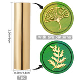 15mm 2 Sides Mini Brass Sealing Stamp (Ginkgo Bilbao Fern)