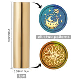 15mm 2 Sides Mini Brass Sealing Stamp (Bottle Daisy)